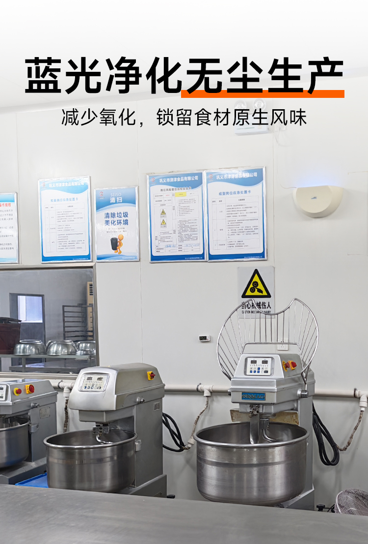 顾叔叔详情_05.jpg