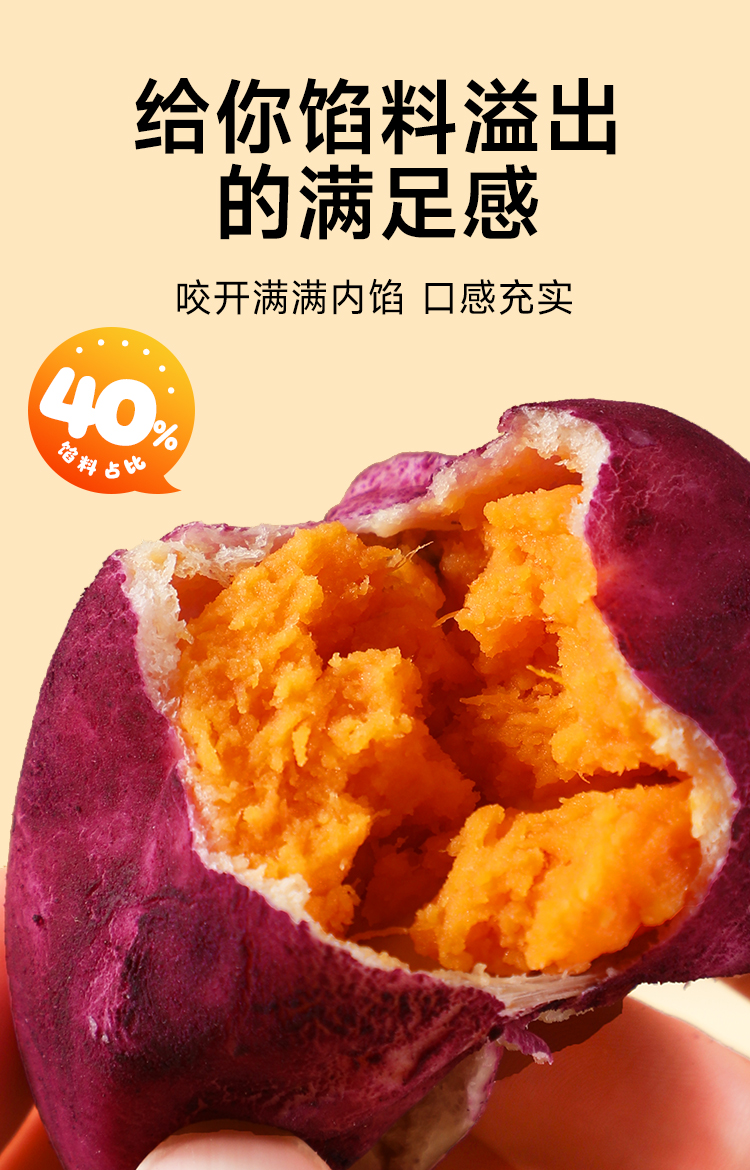 顾叔叔详情_02.jpg