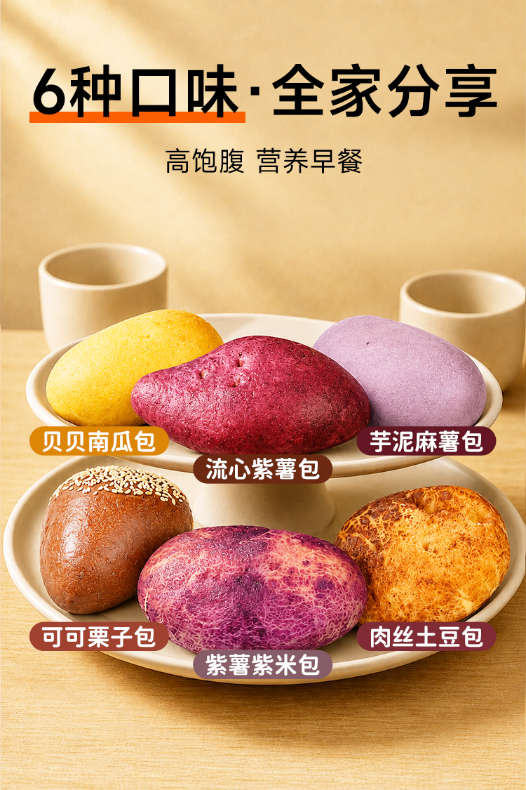 顾叔叔详情_08.jpg