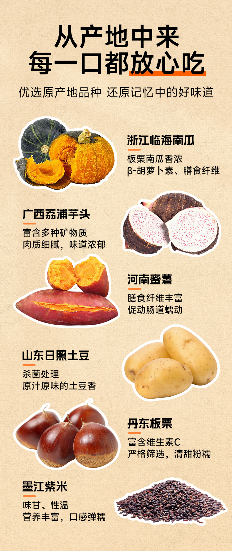 顾叔叔详情_04.jpg